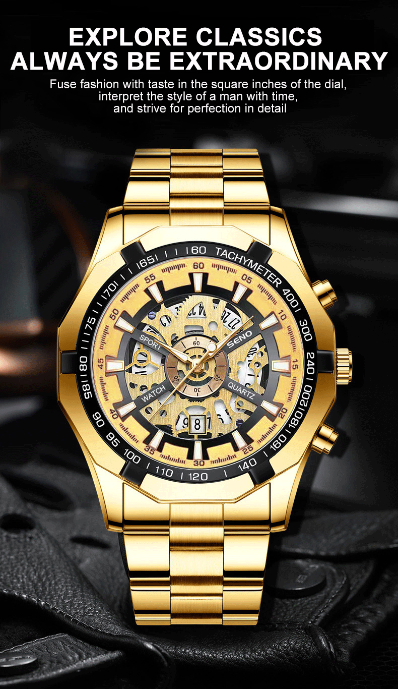 GMT AKELETON DIAL-S122