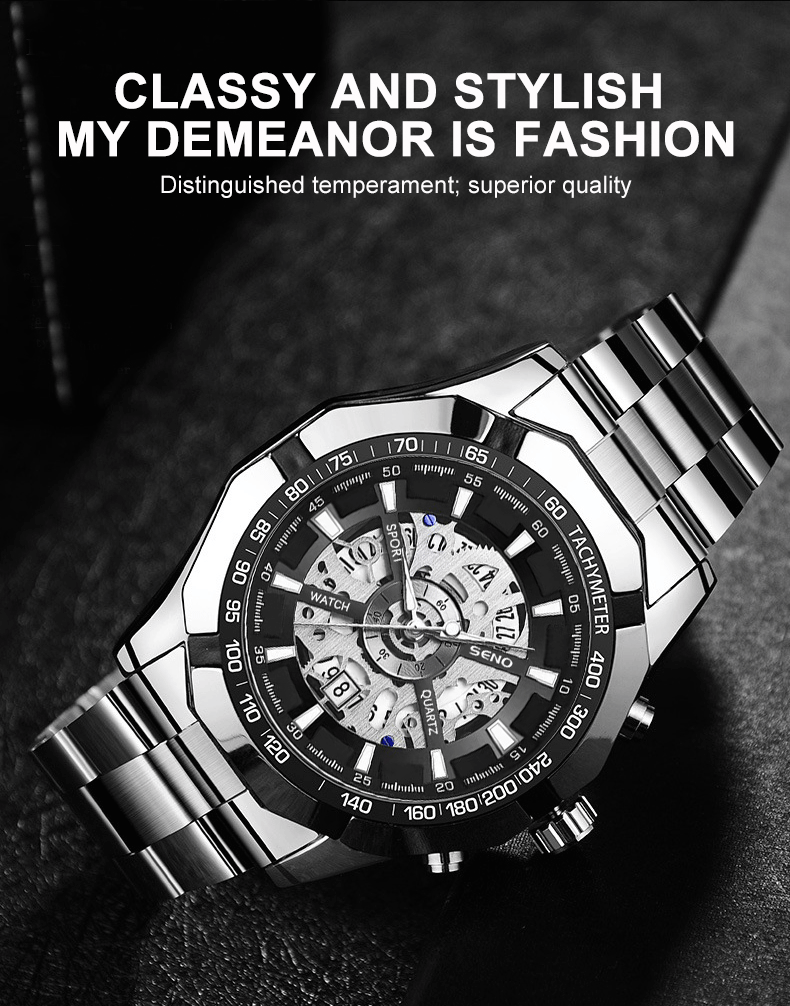 GMT AKELETON DIAL-S122