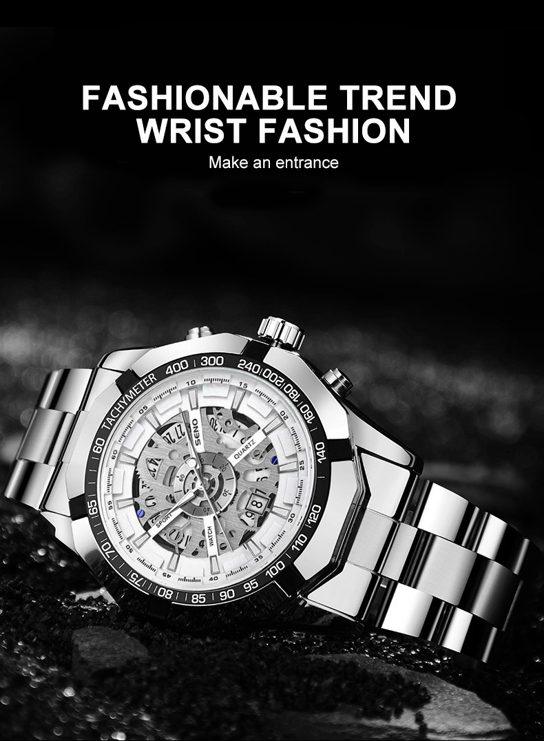GMT AKELETON DIAL-S122